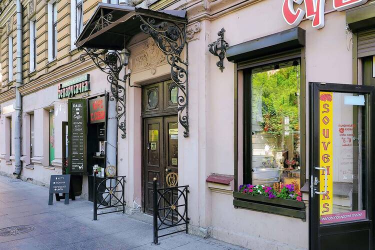 Комнаты. Восстания 13