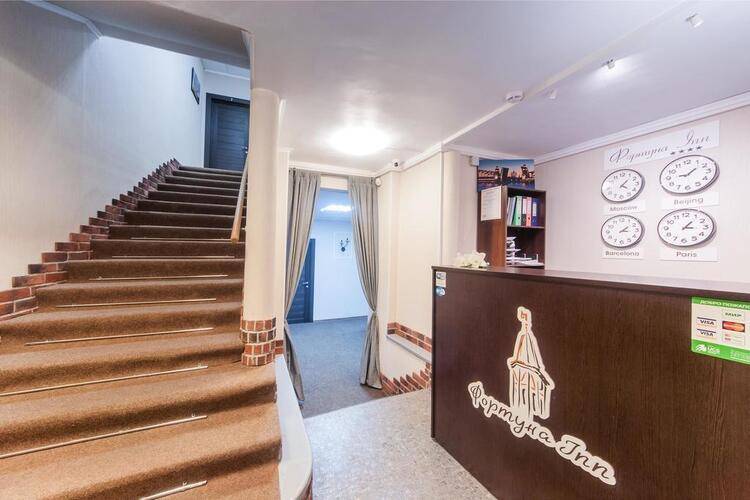 Fortune Inn Hotel
