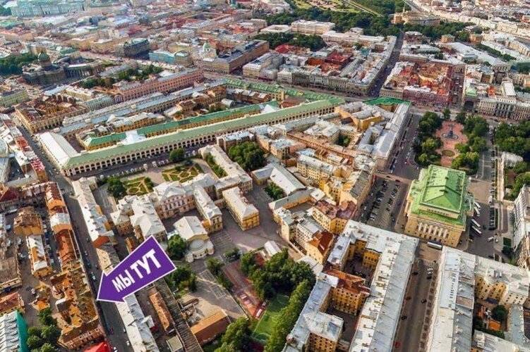 Друзья У Гостиного Двора