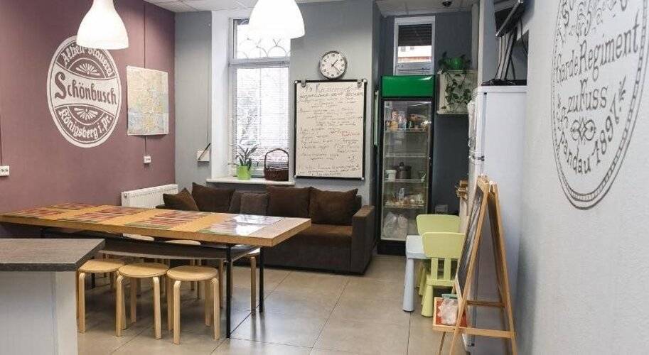 Хостел Амалиенау И Апартаменты