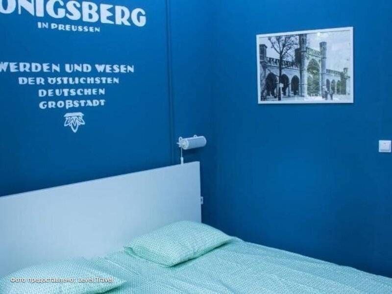 Фотография Хостел Амалиенау И Апартаменты