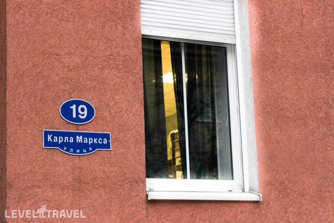 Отель Хостел Амалиенау И Апартаменты — Калининград, Россия
