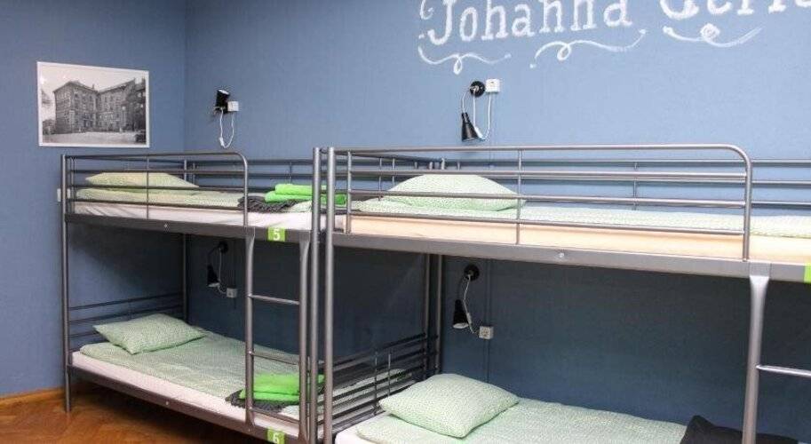 Хостел Амалиенау И Апартаменты