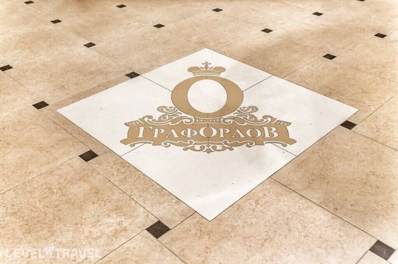 Изображение отеля 12