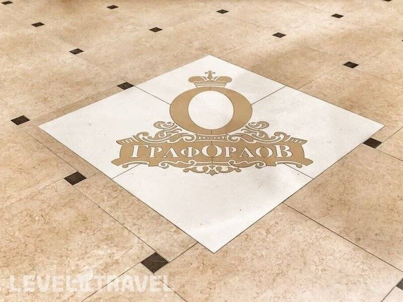 Фотография Апарт-Отель Граф Орлов