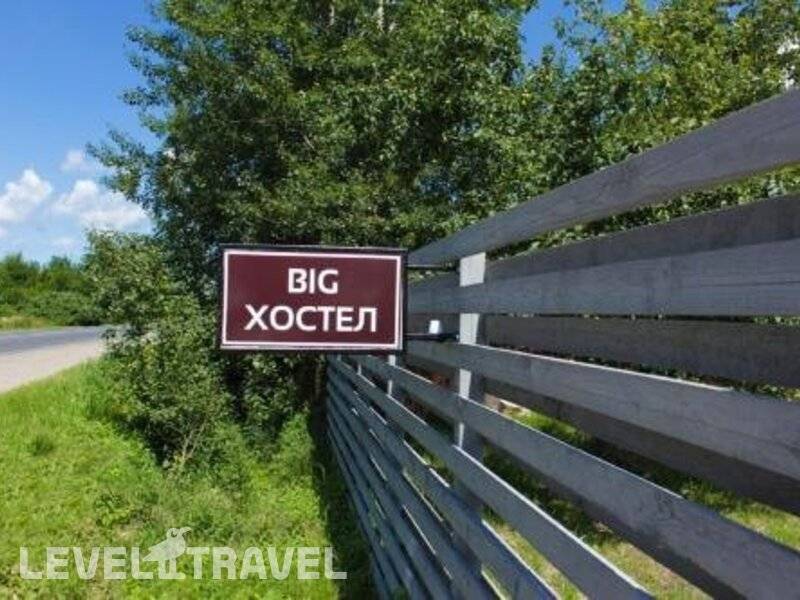 Фотография Хостел Биг Фотография Хостел Биг