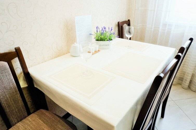 Апартаменты Elegant