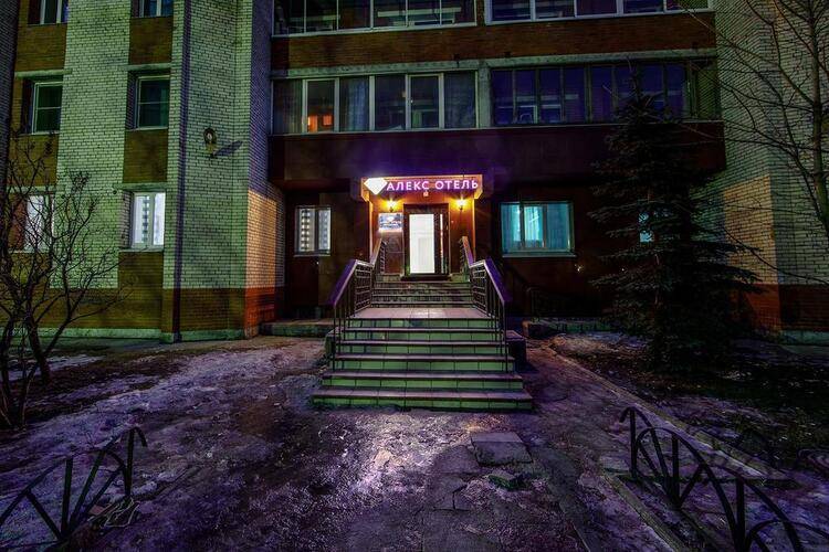 Алекс В Рыбацком