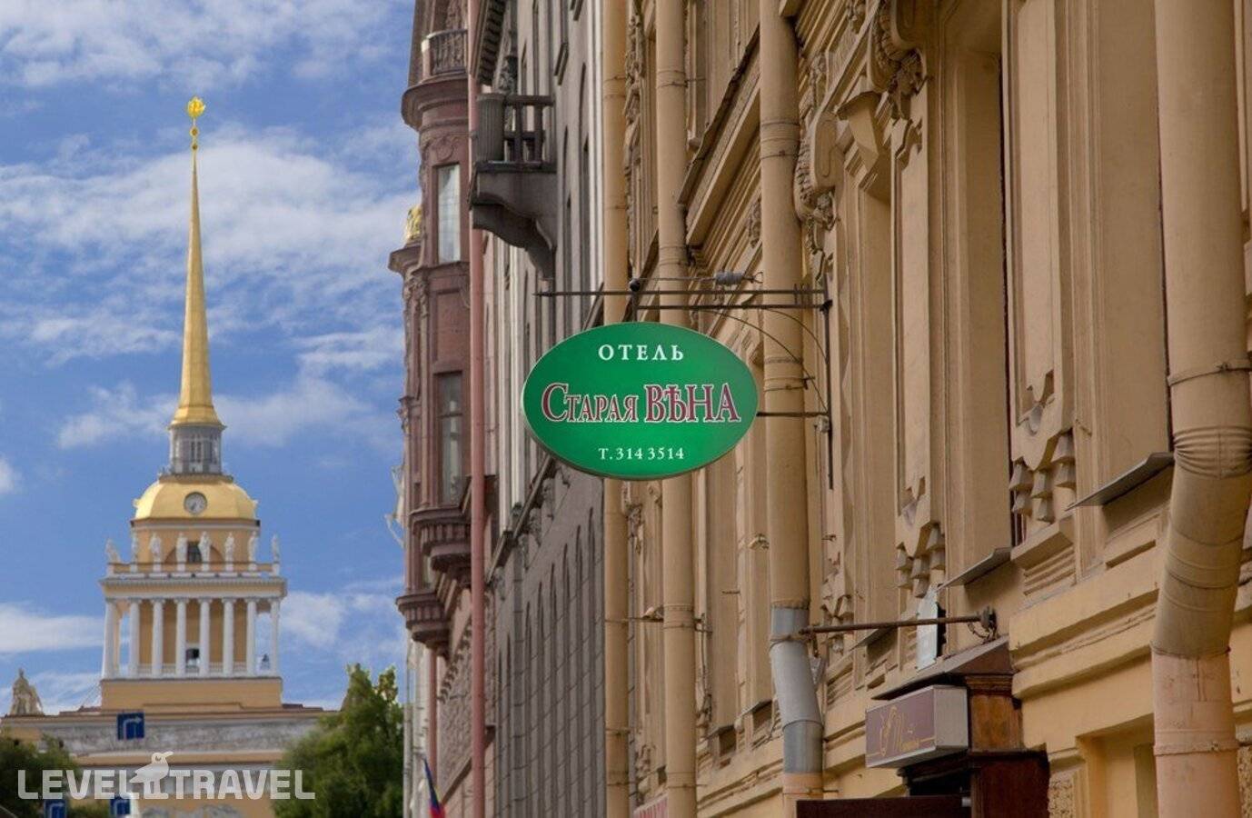 Изображение отеля 23