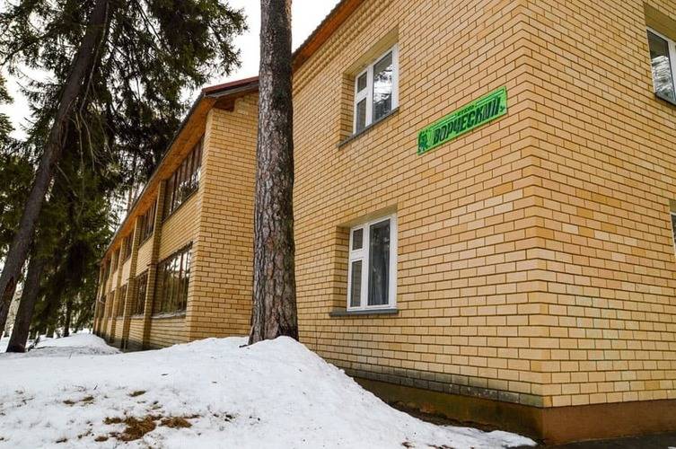 Санаторий Васильевский