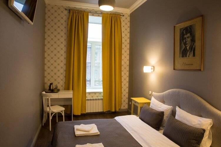 Offenbacher Hotel