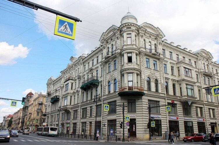 Offenbacher Hotel