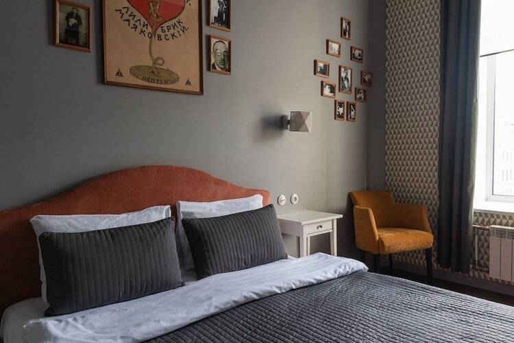 Offenbacher Hotel