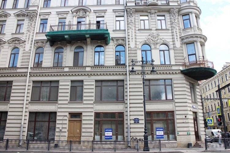 Offenbacher Hotel