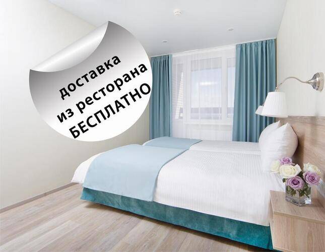 Гостиница Репинская