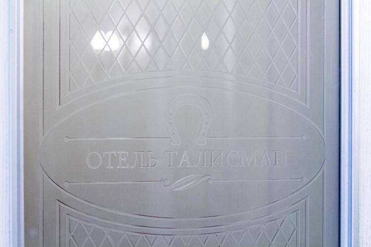 Отель Талисман Гороховая