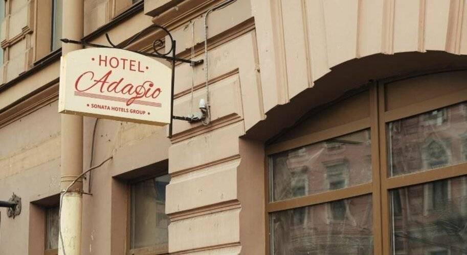 Отель Адажио