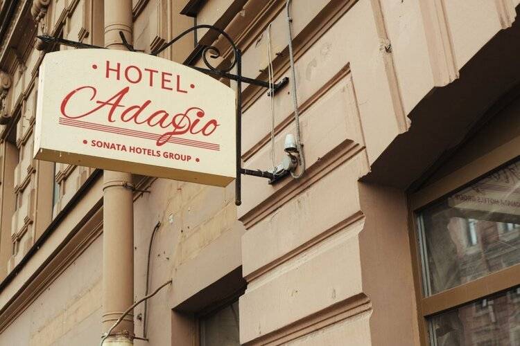 Отель Адажио