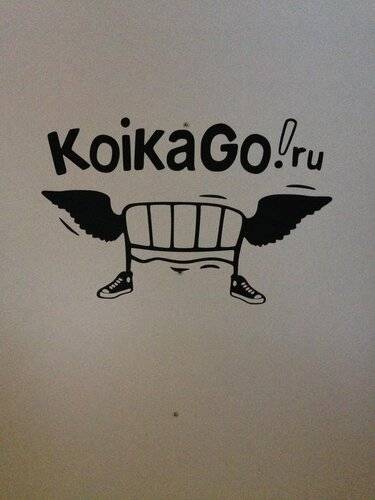 Хостел Койкаго