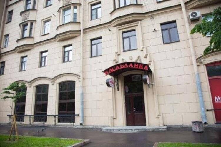 Отель Касабланка