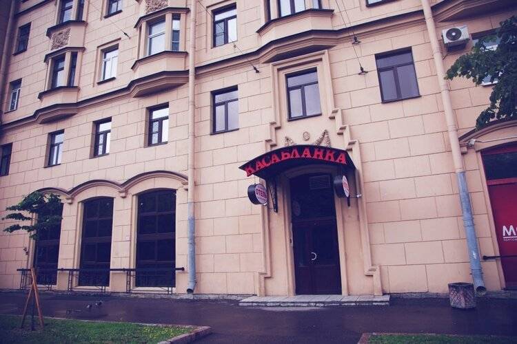 Отель Касабланка