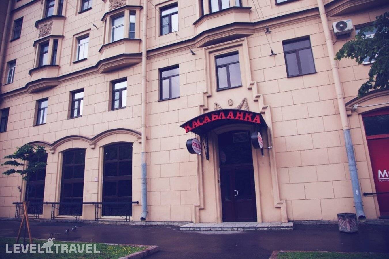 Изображение отеля 23
