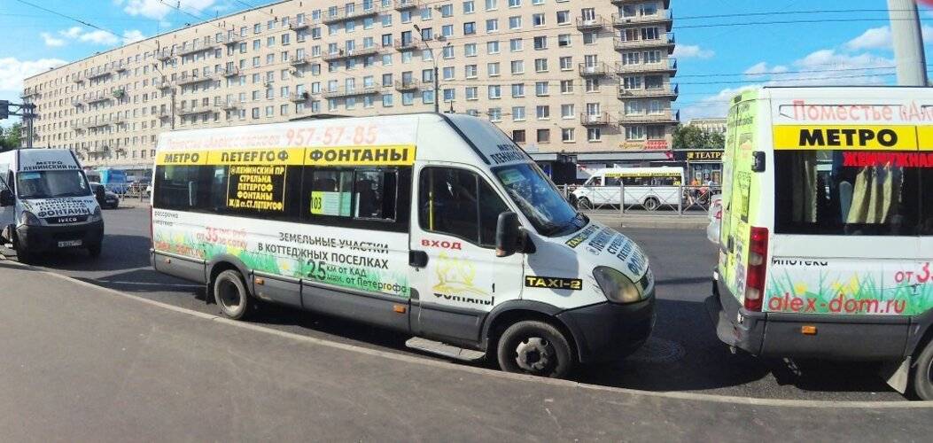 Апартаменты Ленинский Проспект