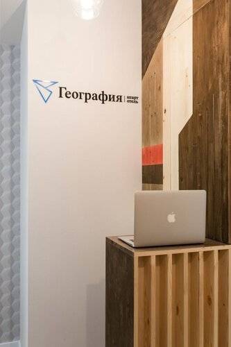 Апартаменты География