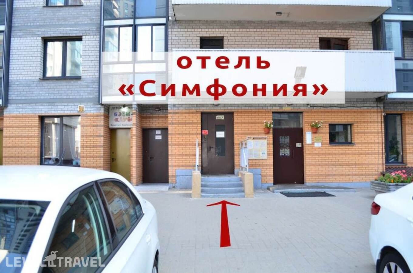 Изображение отеля 13