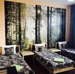 $item['hotel']['name']