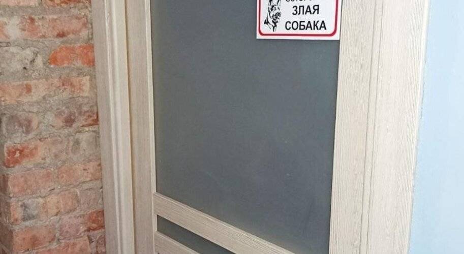 Хостел Самый Центр