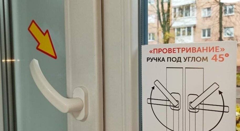 Хостел Самый Центр