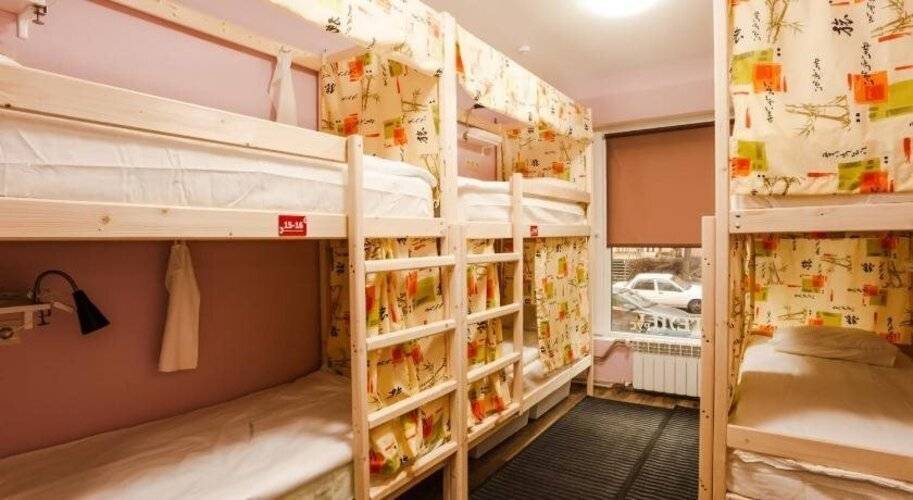 Хостел Самый Центр