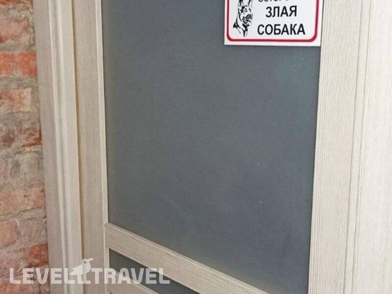 Фотография Хостел Самый Центр