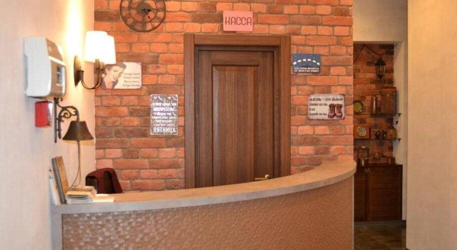 На Сенной 13