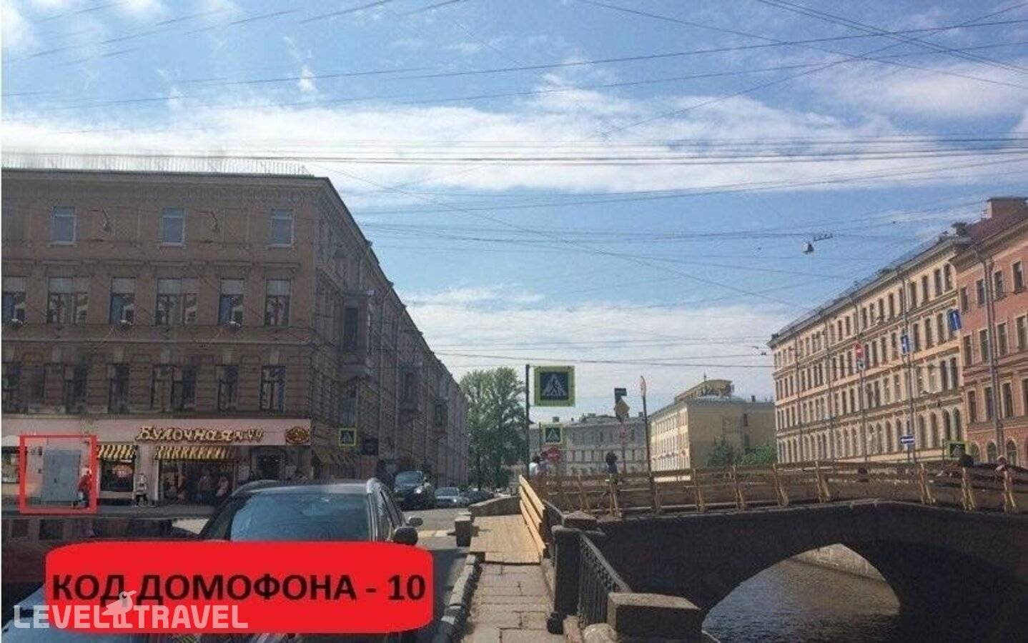 фотографии отеля Мини-Отель Mushroom в Россия(Адмиралтейский район) - фото №17