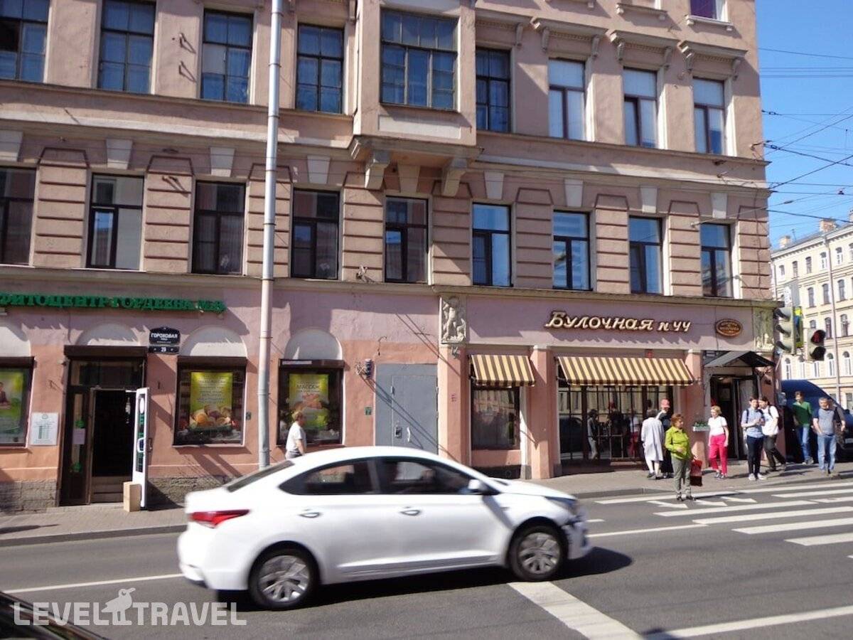 Мини-Отель Mushroom