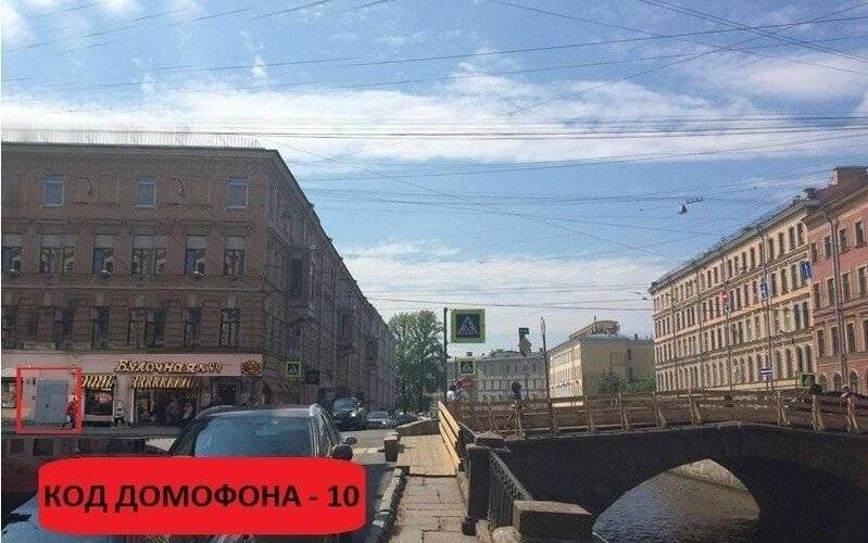 Мини-Отель Mushroom