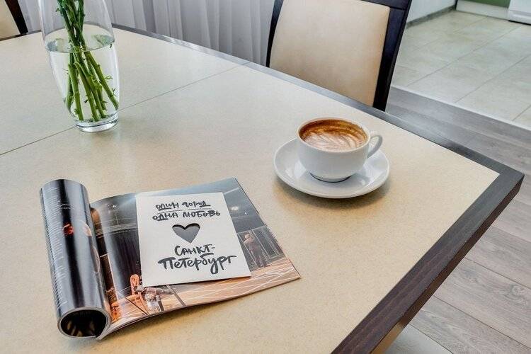 Welcome Home На Рубинштейна 9