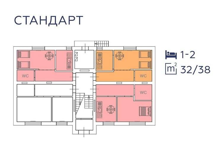 Апарт-Отель Vanva