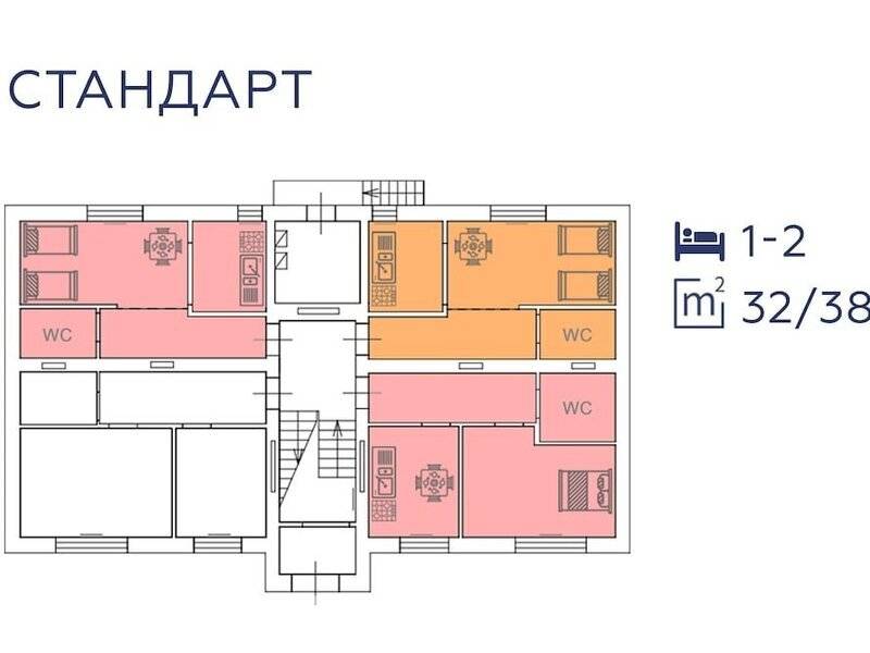 Фотография Апарт-Отель Vanva