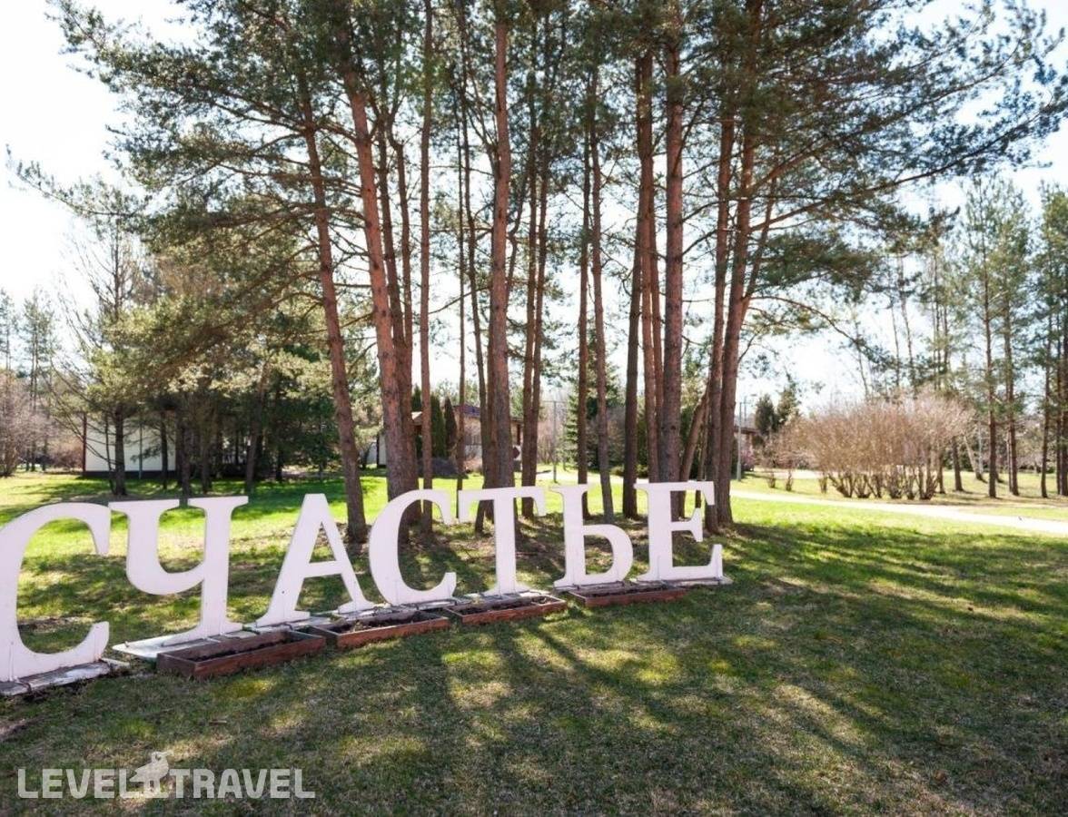 Изображение отеля 29