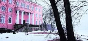 Отель Ретур