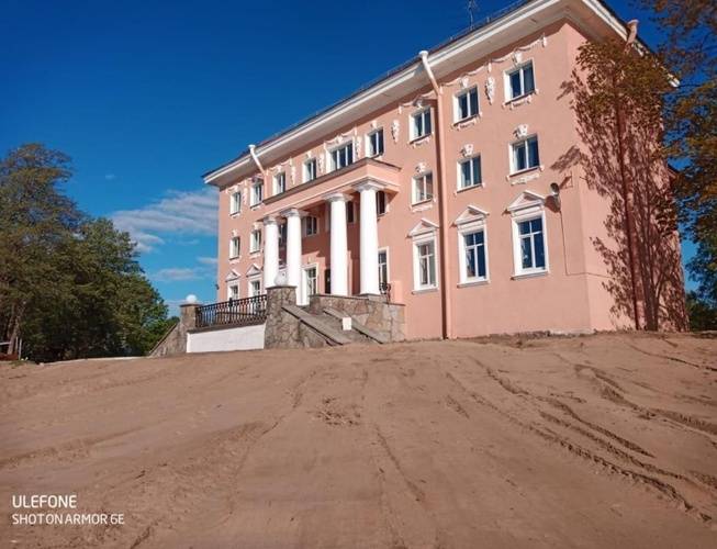 Отель Ретур