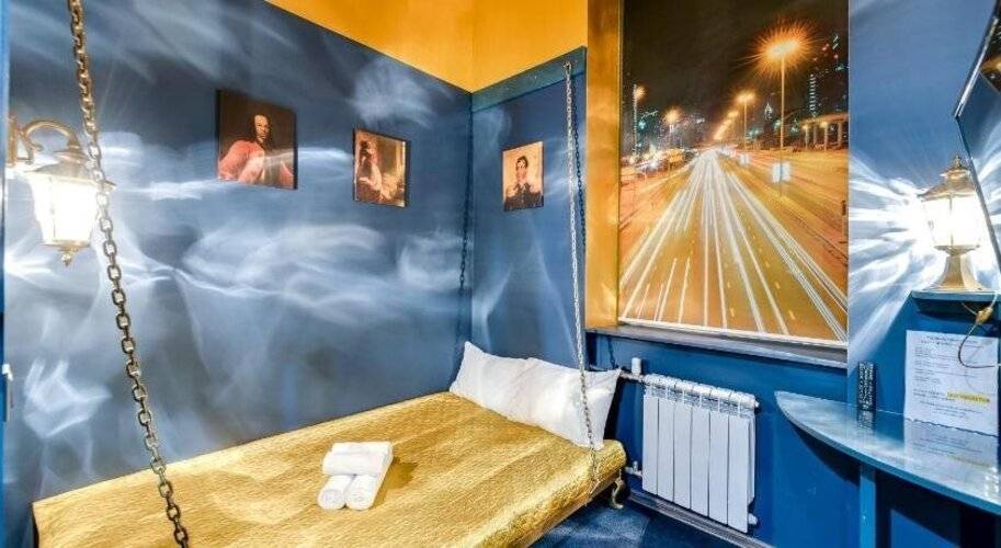 Апартаменты 15 Комнат Петербургская Квартира