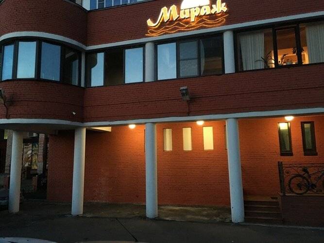 Отель SPA Мираж