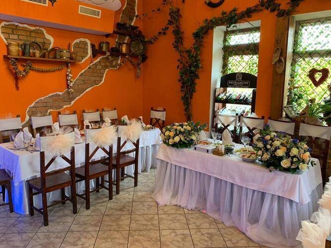 Таверна Лисья Нора