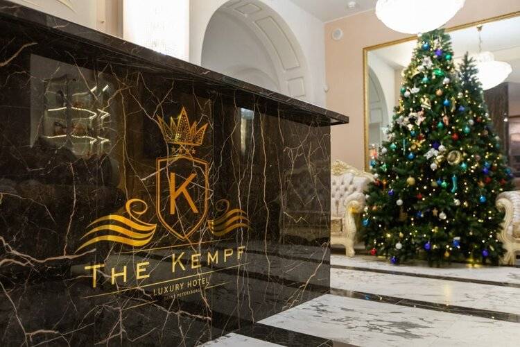 Отель The Kempf