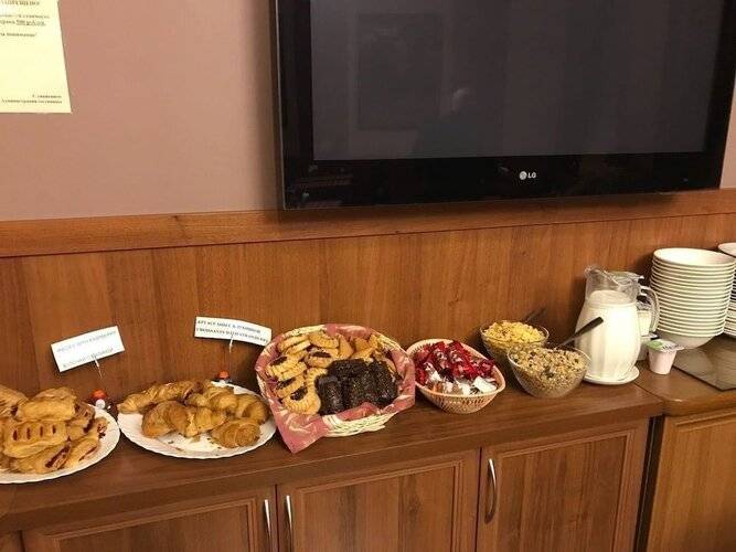 Отель Атлантика
