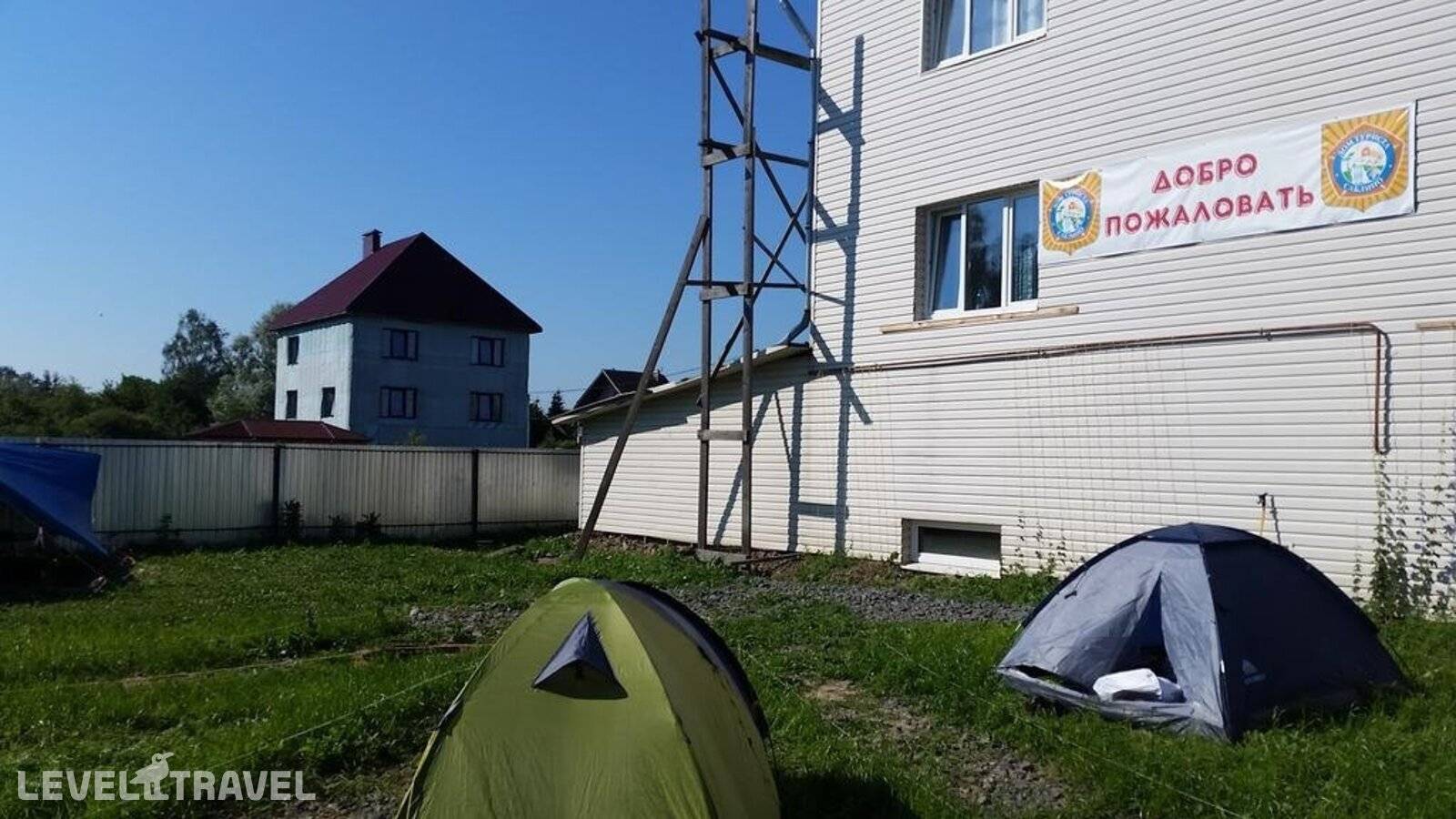 Изображение отеля 14